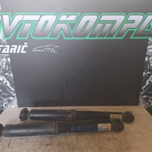 Citroen C4 Cactus 2014 zadnji amortizer 9809739280